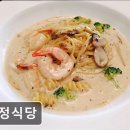 희정맛집 이미지