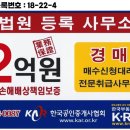 트리니티빌라 이미지