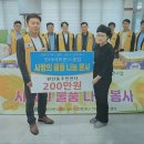 완산동주민센터 이미지