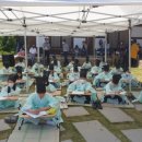 고도일 병원 이미지