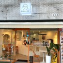 구스켓인더크로플상인점 이미지