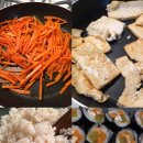 둥둥이김밥 이미지