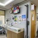 (주)에프앤디넷 포미즈여성병원점 | 6개월 7개월 아기 설소대 시술 후기/강서구 설소대 병원