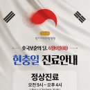 생기가득한방병원 이미지