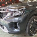 일산 자동차 판금 도장 잘 하는곳 하는집 - 마두동 셀토스 긁힘 기스 흠집 스크래치 찌그러짐 제거 수리 이미지