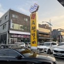 메타리얼벤처캐피탈 | 속초 백년가게 맛집 수원갈비, 갈비찜까지 꼭 먹어봐야 하는 이유