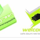 동삼1동-8 이미지