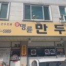 온바이올린교습소 이미지