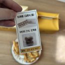 하르당대연역점 이미지