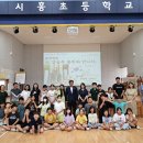 전몰군경유족회 이미지