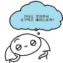 민이엔씨 이미지