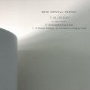 서울특별시청치과의원 이미지