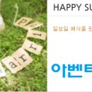 충정로역(5호선) 이미지