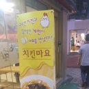 이수김밥과분식