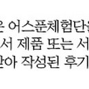 우리동네와인슈퍼