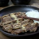 엘에이갈비