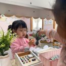 (주)숲에온 이미지