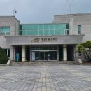 물문화관 이미지