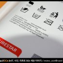 스타세차 이미지