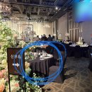 엘타워 | [하객후기] 엘타워 오르체홀 &amp; 그레이스홀 찐 하객 후기 / 엘타워 밥 코스요리 / 서울 어두운 홀