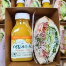 신탄진고등학교