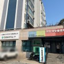 천호아우름센터 이미지