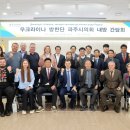 파주시농협쌀조합공동사업법인 이미지