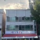 성서국민체육센터 앞 이미지