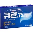 정메디케어(주) 이미지