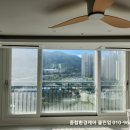 백양산월드메르디앙 | 부산 진구 월드메르디앙 아파트 유리창 청소 후기!