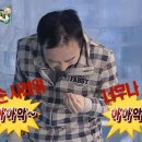금천하이스트학원