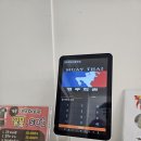 번동탑짐(주짓수,킥복싱,무에타이,복싱) | 경주 킥복싱 영무체육관 경주 황성점 솔직후기