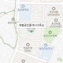 활짝열린공인중개사사무소 이미지