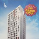 절찬공인중개사사무소 이미지