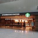 스타박스 이미지