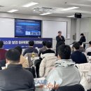 (유)황금에너지 이미지