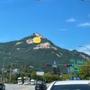 세무회계윤 - 중구 퇴계로 184 | 세무회계윤