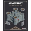 웅진닷컴 이미지