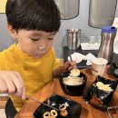 감성참숯막창