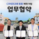 강서구 한국공항공사 서울경제