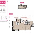 시그니처 101동 이미지