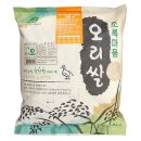 현미김치마을