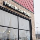 이리온 | [경기 포천] 포천 일동 카페 이리온 후기｜딸기 빙수 왜 이렇게 맛있어? 분위기까지 완벽!