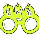 수리별 이미지