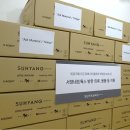 도움네트웍스 이미지
