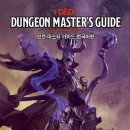 한국게임고등학교 이미지