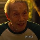 깐부치킨과천 이미지