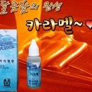 마샤전자담배 네이버블로그