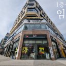 아브뉴프랑 옐로우 이미지