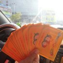 일공공일안경콘택트 수송점 이미지